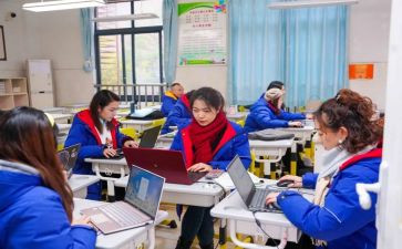 幼儿园教师培训总结心得体会7篇