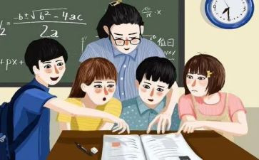 师生健康,中国健康心得体会8篇