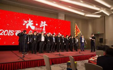 百日誓师学生代表演讲稿6篇