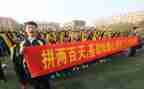 百日誓师大会学生演讲稿优秀6篇