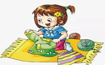 十四岁读后感通用7篇