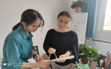 师徒接对工作计划7篇