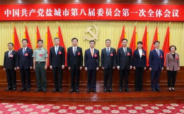 市委2023述职报告5篇