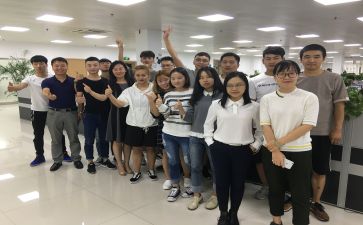 实习报告范文3000字5篇