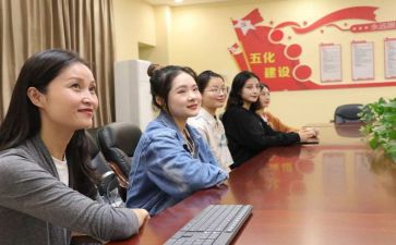 实习会计周工作计划6篇