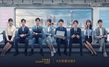 实习鉴定报告自我鉴定最新6篇
