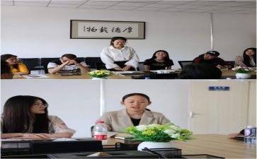 会计实习工作计划优质7篇