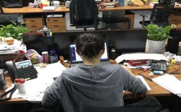 会计实习工作总结个人总结通用5篇