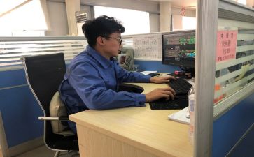 实习总结范文最新5篇