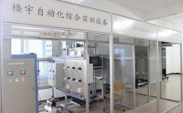 erp实训报告心得8篇
