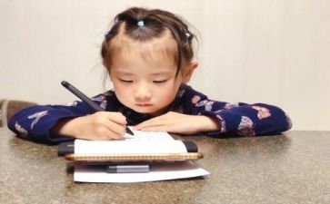 识字田的教案参考5篇