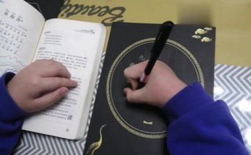 识字田的教案优质5篇