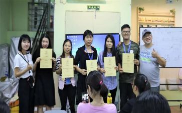 教师资格证心得体会6篇