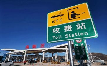 医院收费工作个人总结通用8篇