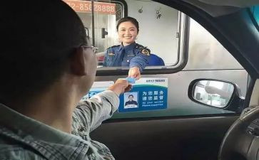 医院收费处个人总结8篇