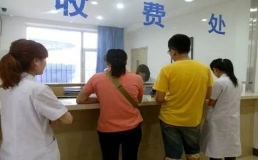 收费科年终总结优秀5篇