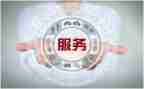 售后月工作总结6篇