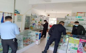 兽药店申请书通用6篇