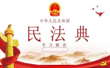 2024年双百活动总结7篇
