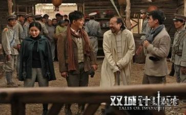 读双城记读后感模板5篇