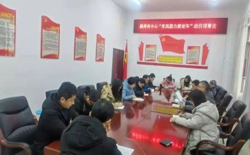 2024年双提升心得体会6篇