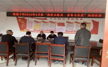 2024年双提升心得体会参考6篇