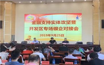 2024年双提升心得体会推荐5篇