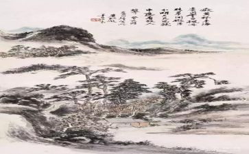 书画节演讲稿7篇