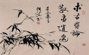 书画买卖合同5篇