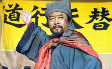 读水浒传的心得体会推荐5篇