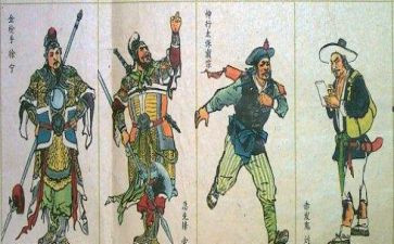 《水浒传》读后感两百字5篇