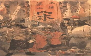 读水浒传的读后感100字5篇