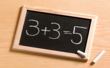 数学教师年度总结最新7篇