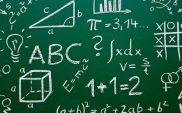 数学重点工作计划6篇