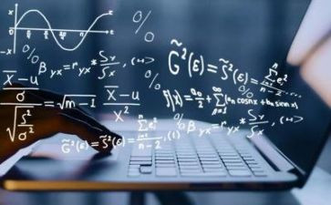 砂数学板教案参考7篇
