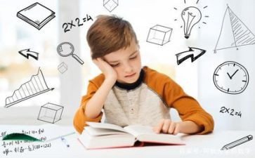数学课教学反思模板7篇