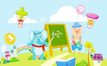 苏教版下册数学教学计划8篇