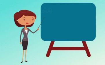 缺了谁数学教案优质5篇