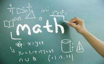 工作总结数学模板模板6篇