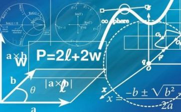 数学述职报告7篇