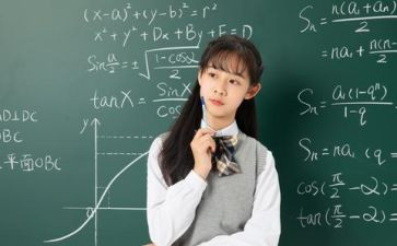 数学调查报告模板5篇