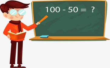 九上数学教案8篇