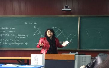 数学教师个人年度工作总结优质7篇