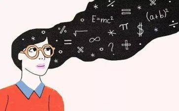 数学月活动方案参考5篇