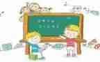 数学教研活动个人总结6篇