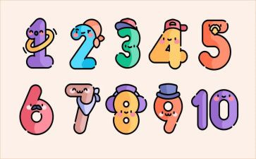 幼儿园数字教案5篇
