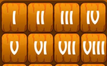 大班生活中数字教案教案6篇