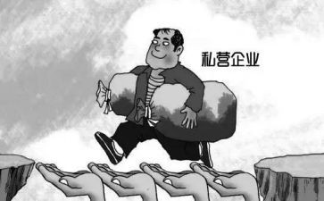 私企出纳工作总结8篇