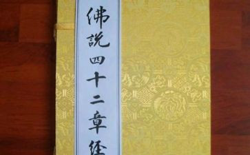 教师以案四说心得体会通用6篇