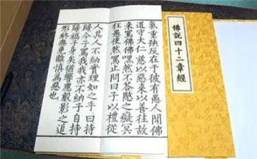 以案四说警示教育心得体会最新5篇